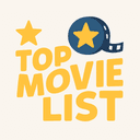 TopMovieList